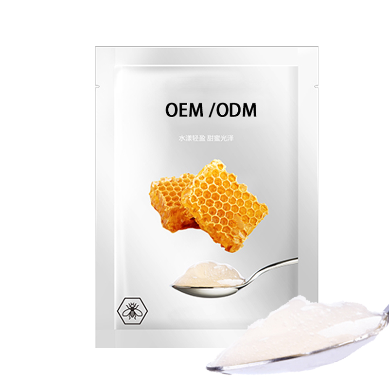 宁波市_广州源头OEM加工贴牌 补水保湿面膜OEM