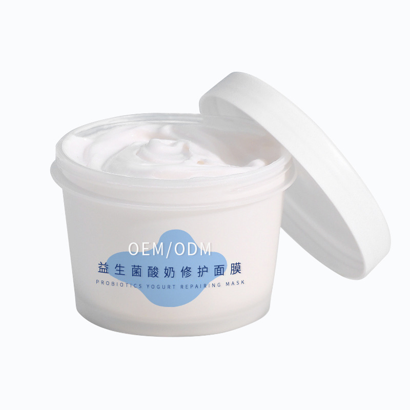 宁波市_益生菌酸奶面膜OEM