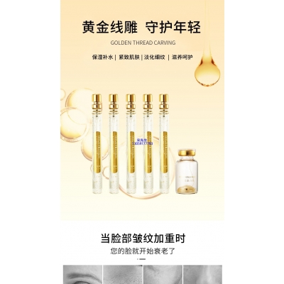 宁波市_黄金线雕OEM代加工