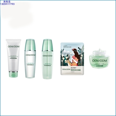 宁波市_补水保湿化妆品套装