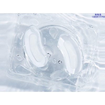 宁波市_美容院玻尿酸微针眼贴OEM 玻尿酸微晶片眼贴OEM