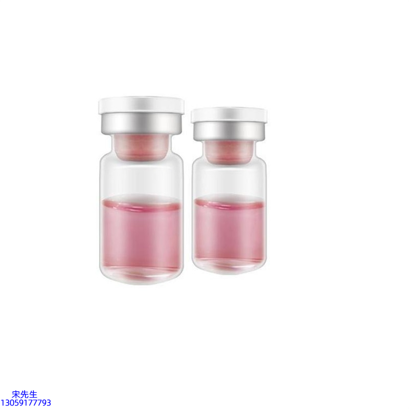 宁波市_水光动能素OEM代加工贴牌