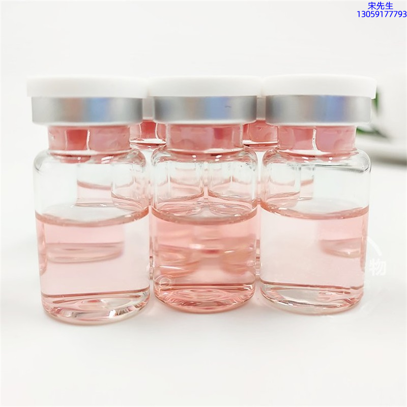 宁波市_水光动能素贴牌