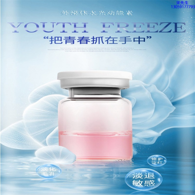 宁波市_水光和有针区别