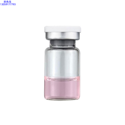 宁波市_水光动能素精华原液OEM代加工贴牌