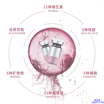 宁波市_水光动能素精华原液现在最好有哪些?