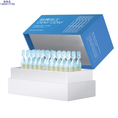 宁波市_水杨酸控油焕采次抛精华液